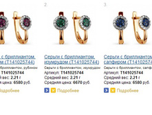 Snap_2014.04.10 21.15.16_026.jpg