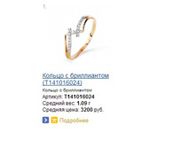 Snap_2014.04.10 21.23.51_049.jpg