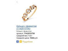 Snap_2014.04.10 21.24.24_051.jpg