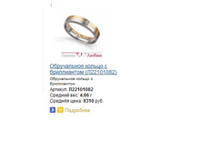 Snap_2014.04.10 23.59.24_062.jpg