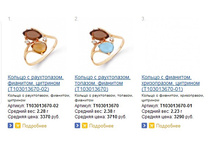 Snap_2014.04.11 00.03.38_072.jpg