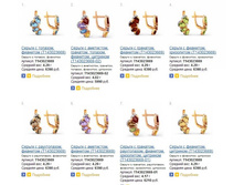 Snap_2014.04.11 00.01.22_065.jpg