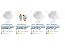 Snap_2014.04.11 00.02.00_067.jpg