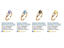 Snap_2014.04.11 00.02.20_068.jpg