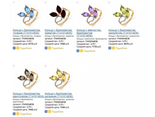 Snap_2014.04.11 00.03.03_070.jpg