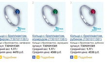 Snap_2014.04.11 00.05.48_075.jpg