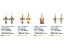 Snap_2014.04.11 00.10.44_077.jpg