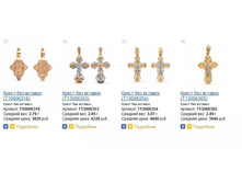 Snap_2014.04.11 00.11.02_079.jpg