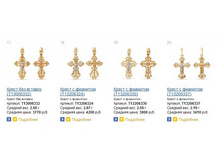 Snap_2014.04.11 00.11.09_080.jpg