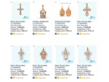 Snap_2014.04.11 00.11.35_082.jpg