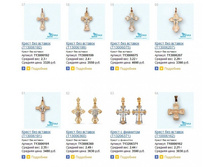 Snap_2014.04.11 00.12.22_086.jpg