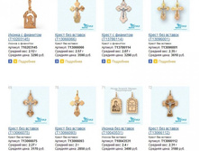 Snap_2014.04.11 00.12.34_087.jpg