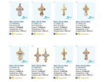 Snap_2014.04.11 00.12.48_088.jpg