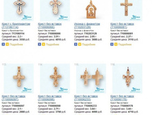 Snap_2014.04.11 00.13.29_092.jpg