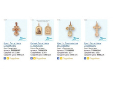 Snap_2014.04.11 00.13.37_093.jpg