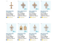 Snap_2014.04.11 00.13.51_094.jpg