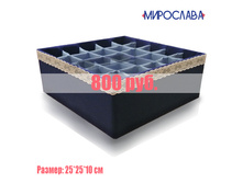 400 ��� ������ 25*25*10