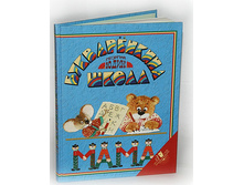 ����. ������������ �����..jpeg