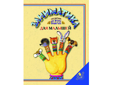 ���������� ��� �������.jpeg