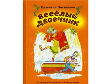 ������� ��������.jpg