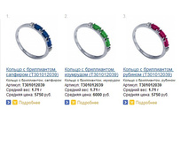 Snap_2014.04.11 15.15.29_018.jpg