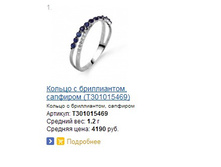 Snap_2014.04.11 15.22.57_033.jpg