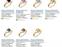 Snap_2014.04.11 15.29.52_038.jpg