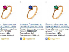 Snap_2014.04.11 15.30.29_040.jpg