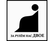 AVTO0064.jpg (������ 15��*15��)