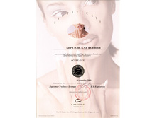 ���������� ����������� �����.jpg