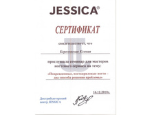 ���������� ����������� �����.jpg