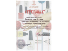 ���������� ����������� ��������.jpg