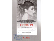 ���������� �������� 2.jpg