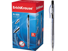 ����� ��������� �������������� R-505 28180 5,57 ������.jpg