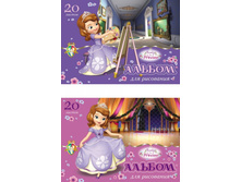 ������ �4 20� ��������� �����, ������� ����������35610 33,39.jpg