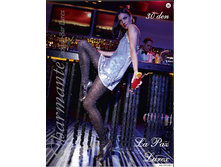 �������� ������� LA PAZ lurex 30.jpg