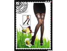 �������� ������� PAPILITTA 20.jpg