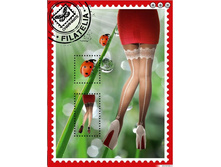 �������� ������� RUFA 20.jpg