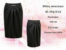 �-396-510.jpg