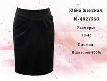 �-402-568.jpg