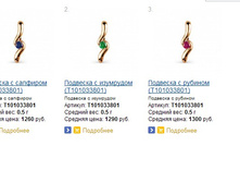 Snap_2014.04.12 11.40.09_002.jpg