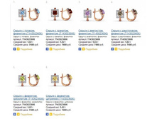 Snap_2014.04.12 11.43.44_008.jpg