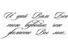 � ��� ���.jpg