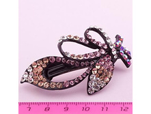 �-� �����, 119 ���..jpg