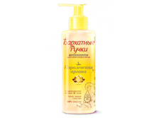 �� ����-������ ��� ��� ����������� ������ � ��������� 112,45 ���.