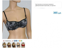 ������� 460���.JPG