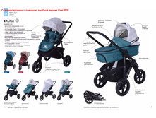 HB_catalogue9.png