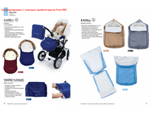 HB_catalogue15.png