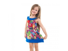 ������� ��� ������� \"����\"   476���