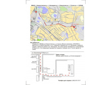 ����� ������ ���.jpg